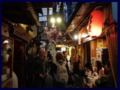 Omoide Yokocho